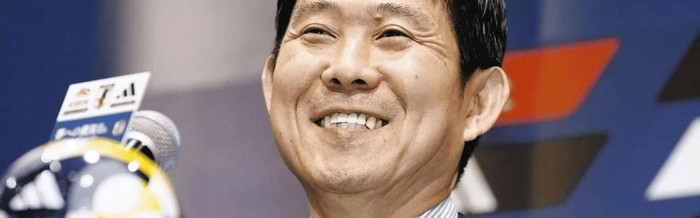 乐鱼娱乐平台-森保一称日本具备争冠实力，将以黑马姿态冲击世界杯|英格兰|日本足球队|曼联|英格兰足球|爵士_新浪体育_新浪新闻
